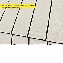 УЦІНКА. Покриття вінілове самоклеюче 3D рейки 600х600х2,8мм SW-00002971, фото 3