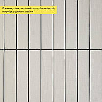 УЦІНКА. Покриття вінілове самоклеюче 3D рейки 600х600х2,8мм SW-00002971, фото 4