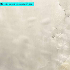 Уцінка Самоклеюча стінова PET плитка 600х300х2мм SW-00002975, фото 3