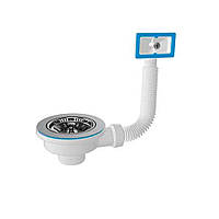 Випуск для сифона 3 1/2" з переливом BAKIMAY (1039)