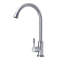 Кран PERLA OCELI для холодної води нержавійка (PSS005)