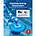Пилосос для басейнів VEVOR з функцією всмоктування, автоматичний пилосос для басейну, боковий пилосос для басейну, підмітальна, фото 4