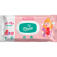 Вологі серветки для дітей Dada For Girls 120 шт