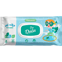 Вологі серветки для дітей Dada For BOYS 120 шт