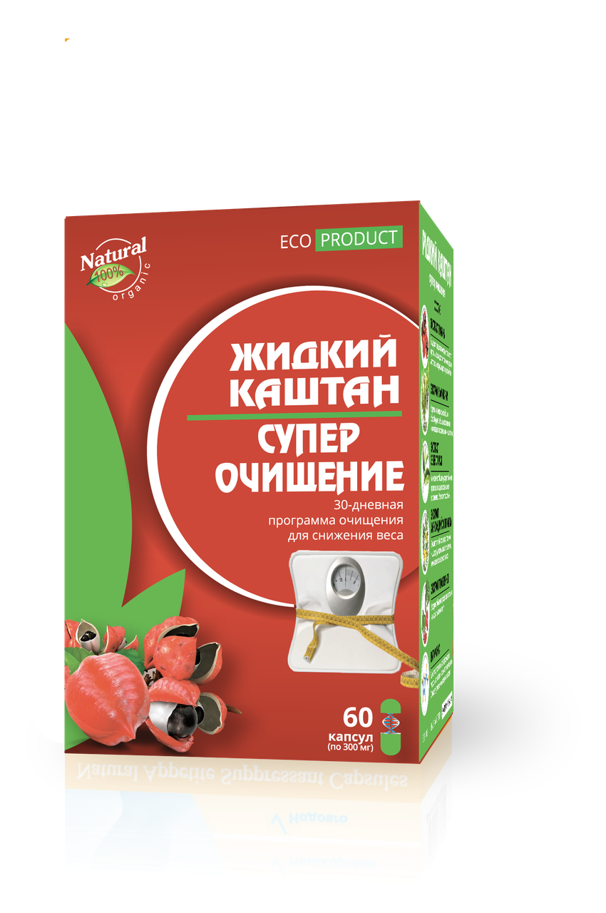 Жидкий Каштан Супер Очищение, 60 Капс — Купить Недорого на Bigl.ua ...