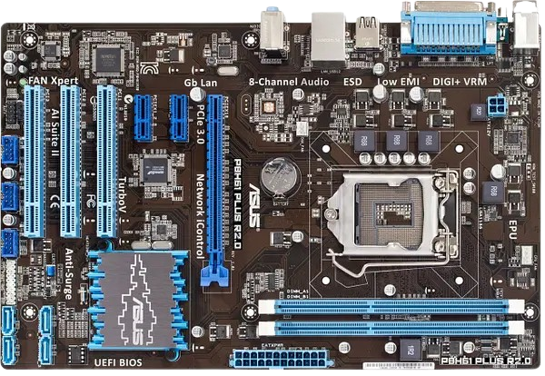 Материнська плата Asus P8H61 R2.0 LGA 1155 (P8H61 R2.0) Б/В