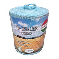 Шпагат (нитка) сінов'язальний для сіна, соломи 5 кг Agrotex (400/360) (400/360) синій для преспідбирача