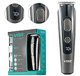 Машинка для стрижки VGR V-175 акумуляторна, тример з 5 насадками, потужність 10 Вт, фото 9