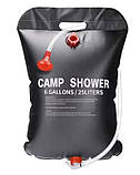 Літній душ Camp Shower переносний, об’єм 20 літрів, для туризму та відпочинку на природі, фото 2