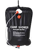 Літній душ Camp Shower переносний, об’єм 20 літрів, для туризму та відпочинку на природі, фото 3