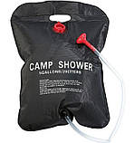 Літній душ Camp Shower переносний, об’єм 20 літрів, для туризму та відпочинку на природі, фото 4