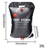 Літній душ Camp Shower переносний, об’єм 20 літрів, для туризму та відпочинку на природі, фото 5