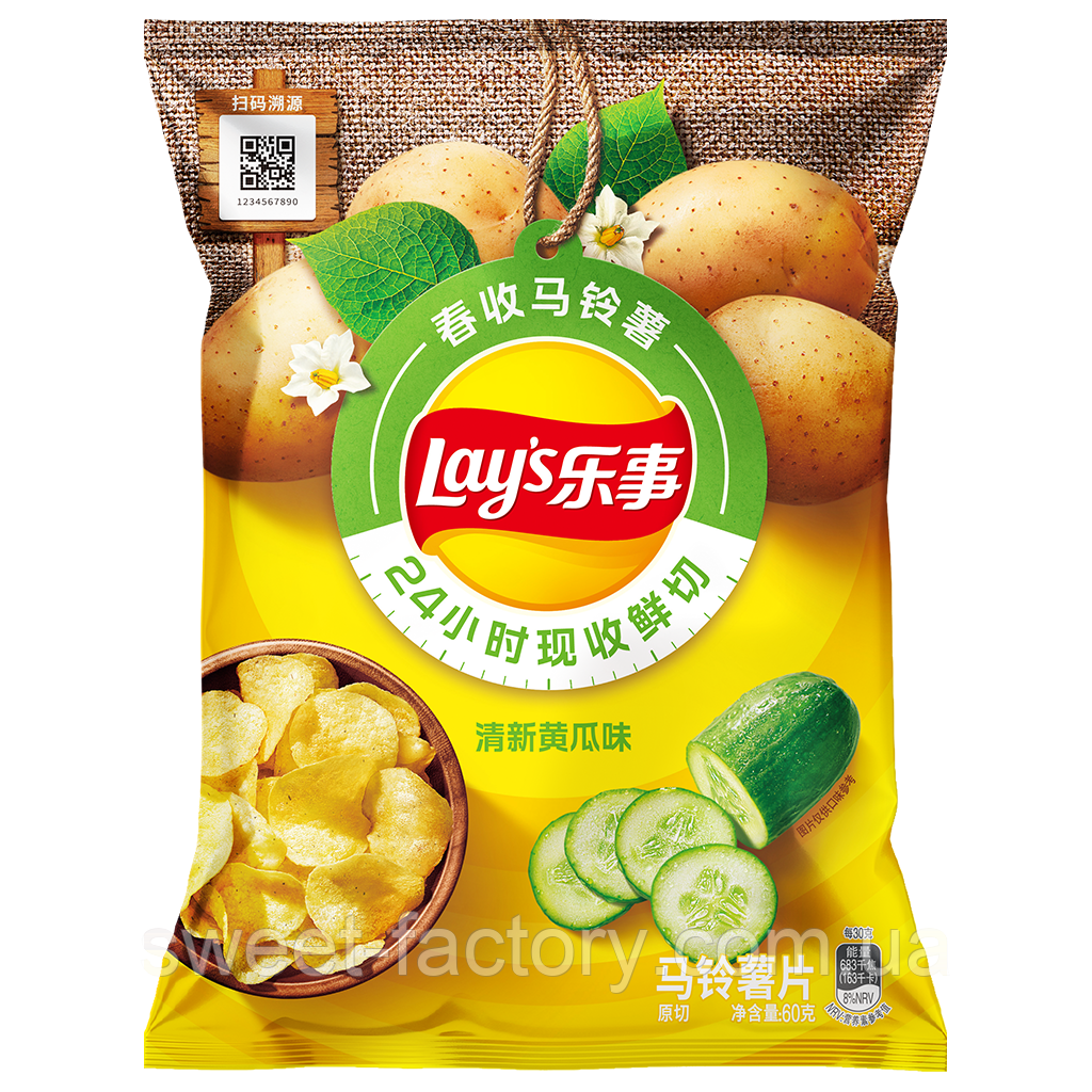 Чіпси Lay's Fresh Cucumber China 60g, фото 1