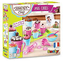 Набір форм для випікання тістечок Smoby 312101