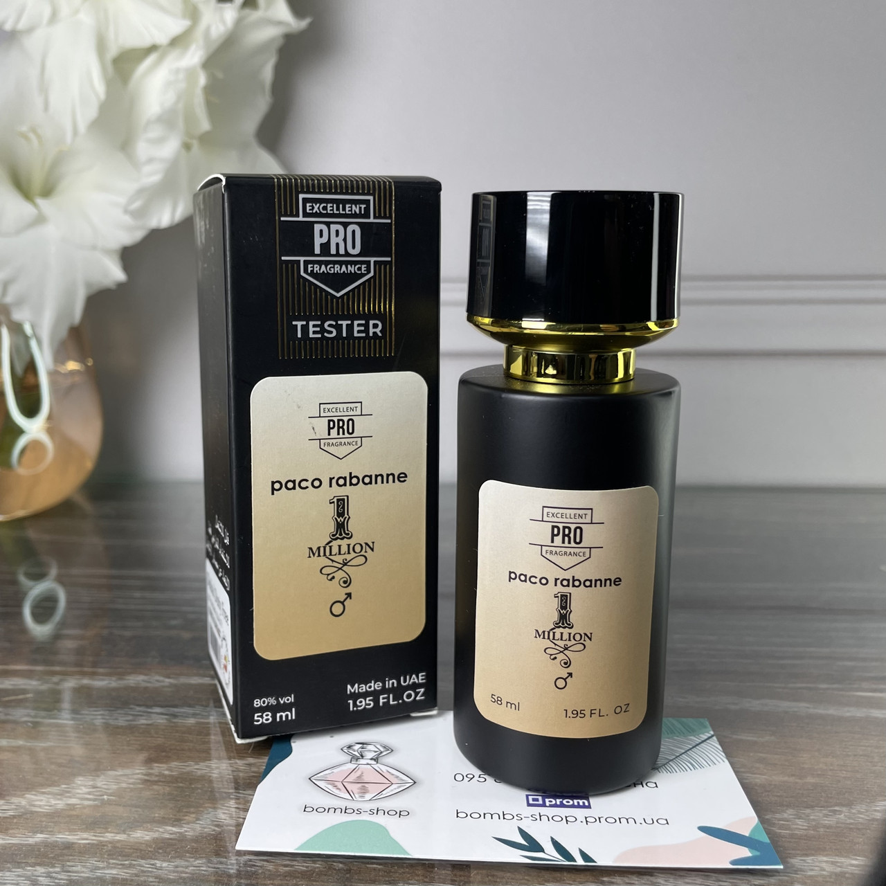 Paco Rabanne 1 Million Тестер PRO 58ml — Тестер 1 млн Чоловічий, фото 1