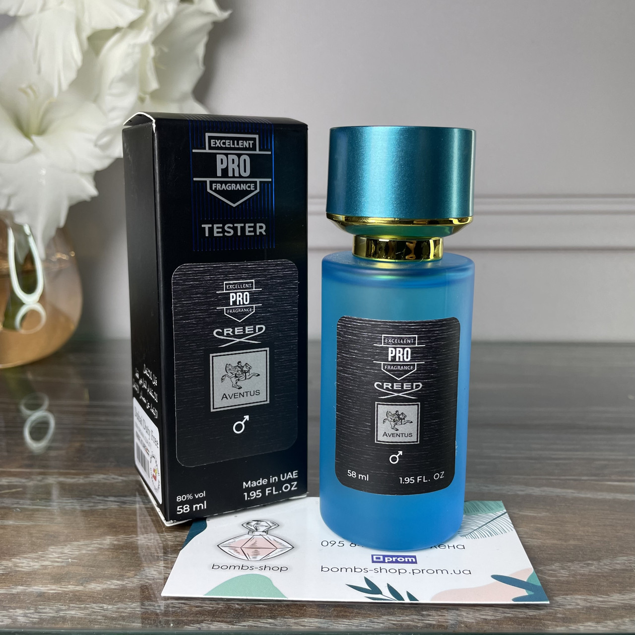 Creed Aventus Тестер PRO 58ml — Тестер Крід Авентус (стійкий), фото 1