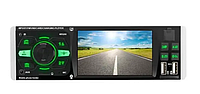 Автомагнітола 1 DIN з екраном 4 дюйми, MP5 з 4 виходами, Bluetooth, USB, TF card, FM, AUX 4052 AI YU227