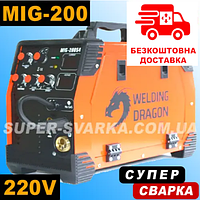 Welding Dragon MIG-200 S4 зварювальний напівавтомат