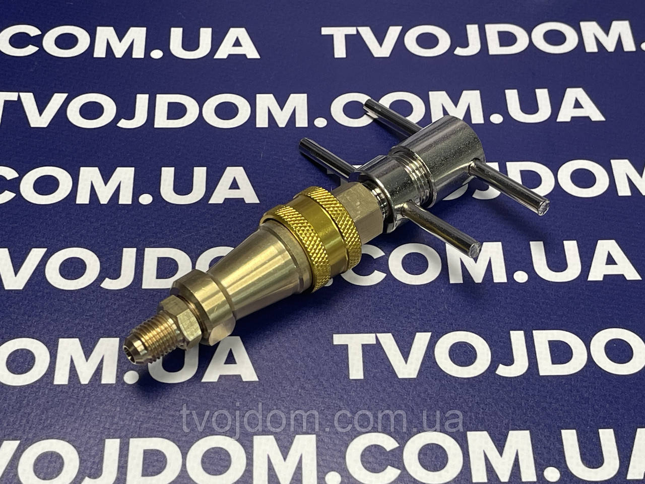 Муфта Ганзена