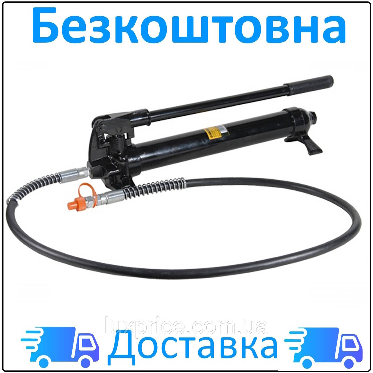Насос гідравлічний ручний 10т SIGMA (6200011)  + БЕЗКОШТОВНА ДОСТАВКА Luxprice, фото 1