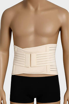 Пояс для спини VIROYA Підтримуючий пояс для постави та відновлення бежевий