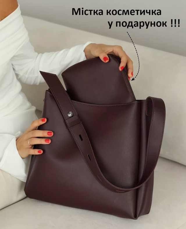 Сумка-шоппер женская с внутренним отделением на молнии. Сумка тоут базовая бордо Сумка-шоппер женская с внутренним отделением на молнии. Сумка тоут базовая бордо