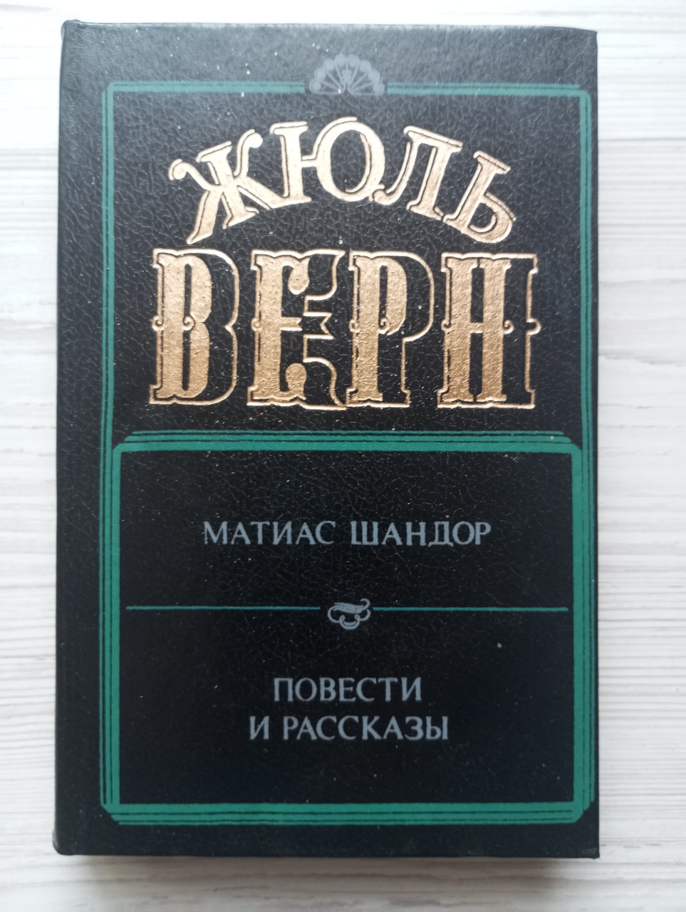 Product image preview