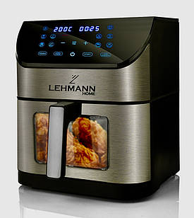 Аерофритюрниця   для приготування їжі без олії. Lehmann Tanzi 8 л 1800 Вт ,енергоефективна  мультипіч