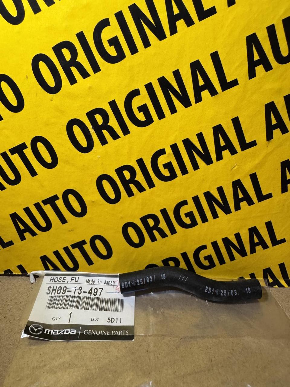 Трубка паливна Mazda SH0913497, фото 1