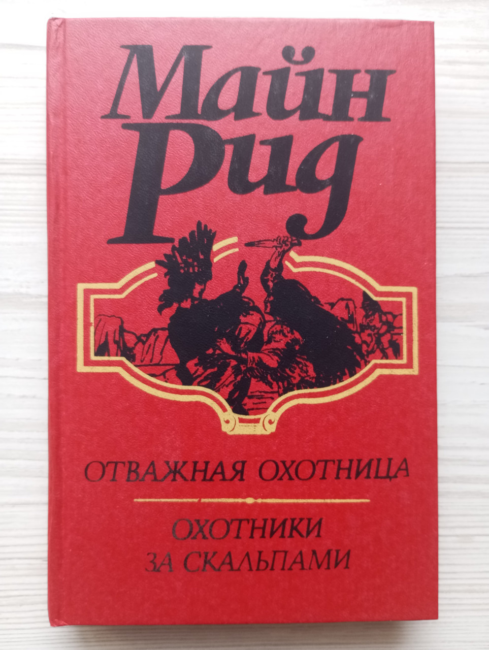 Product image preview