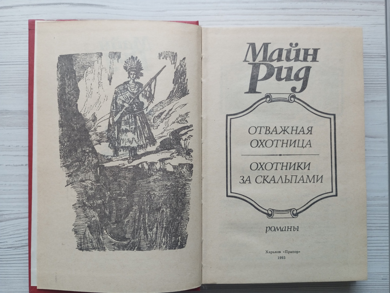 Product image preview