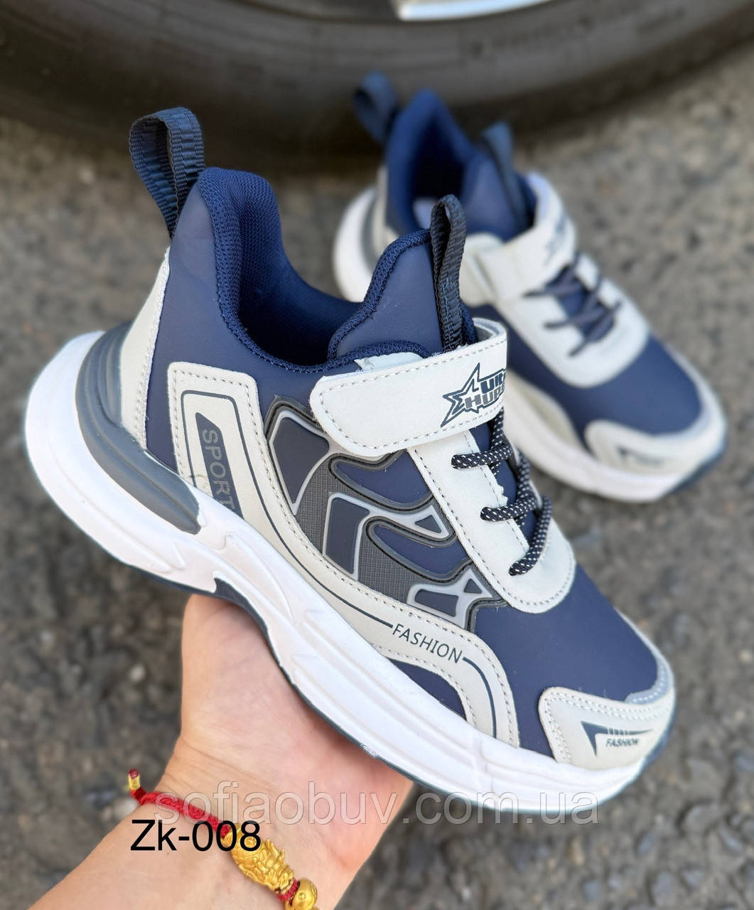 Кросівки дитячі AESD, фото 1