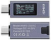 USB тестер KOWSI KWS-2301C Type-C, фото 2