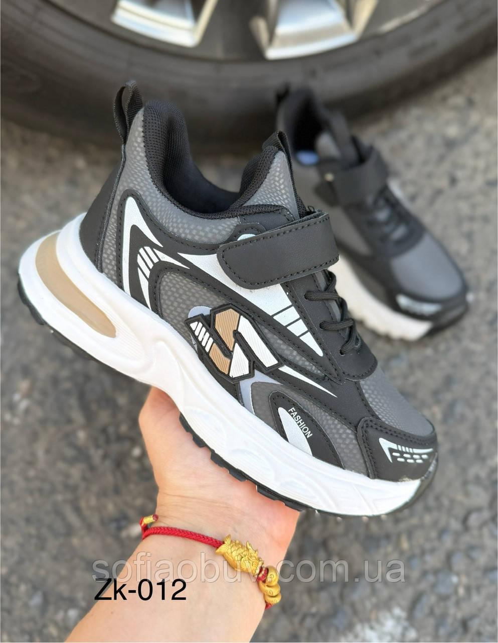 Кросівки дитячі AESD, фото 1