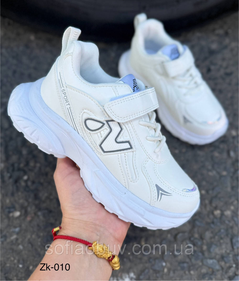 Кросівки дитячі AESD, фото 1