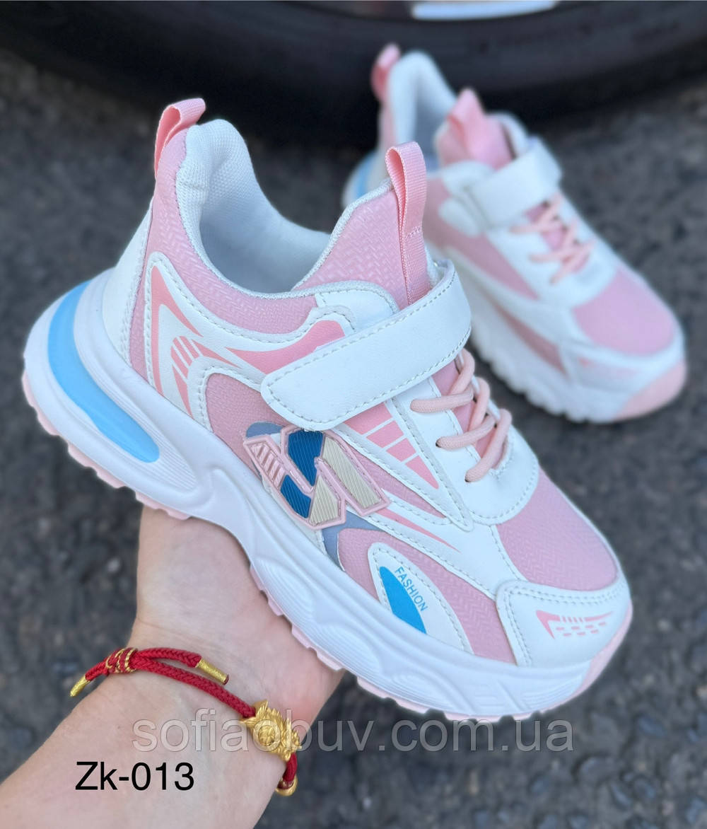 Кросівки дитячі AESD, фото 1