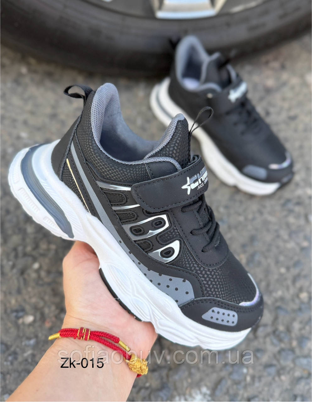 Кросівки дитячі AESD, фото 1