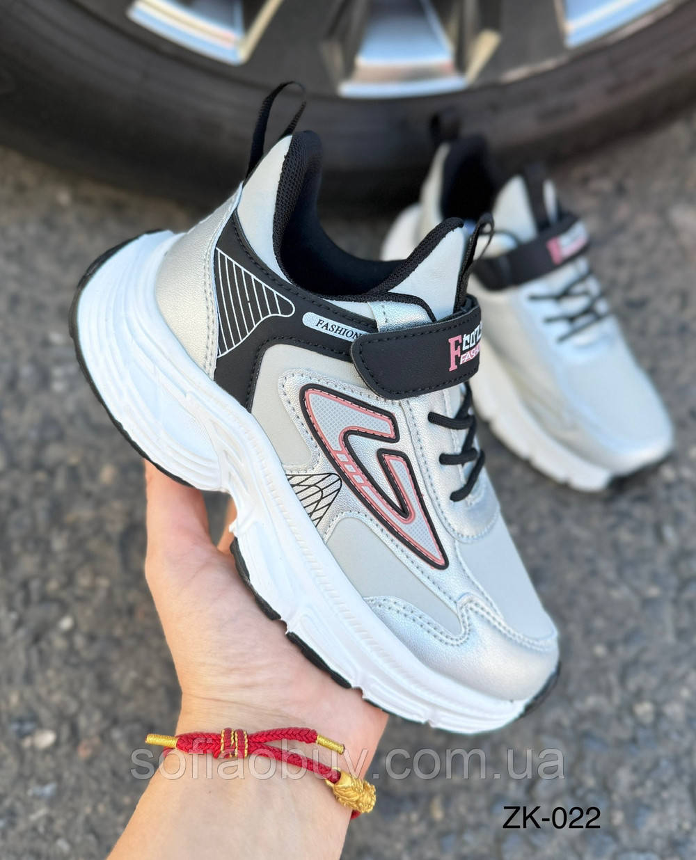 Кросівки дитячі AESD, фото 1