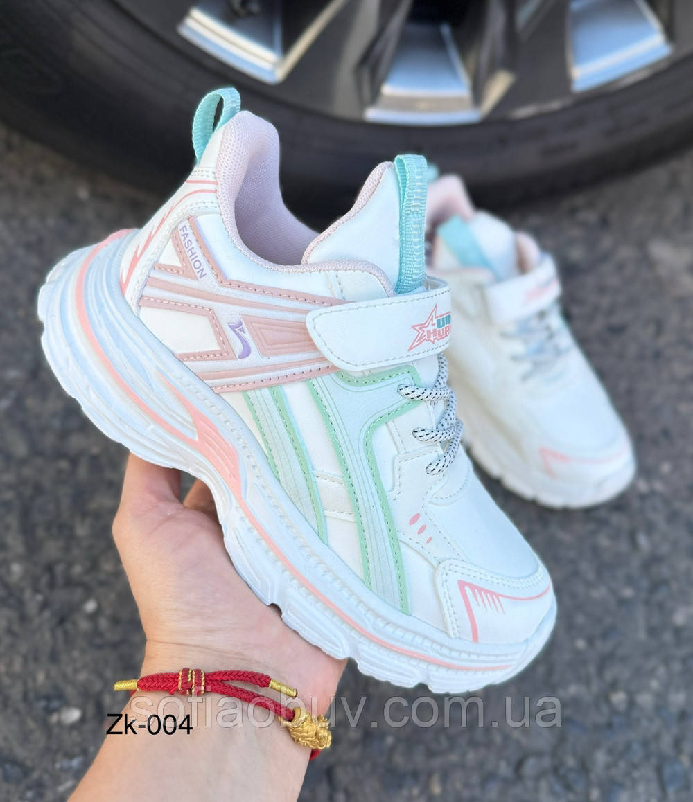 Кросівки дитячі AESD, фото 1