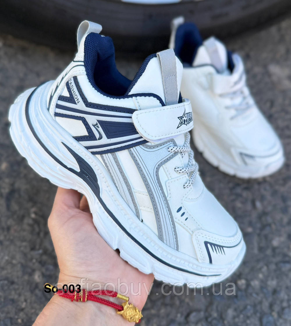 Кросівки дитячі AESD, фото 1