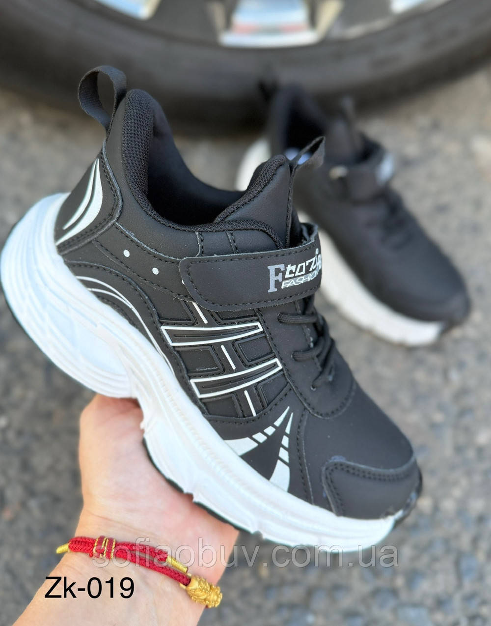 Кросівки дитячі AESD, фото 1