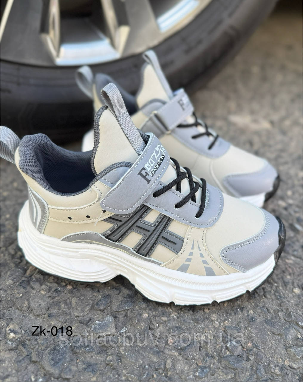 Кросівки дитячі AESD, фото 1