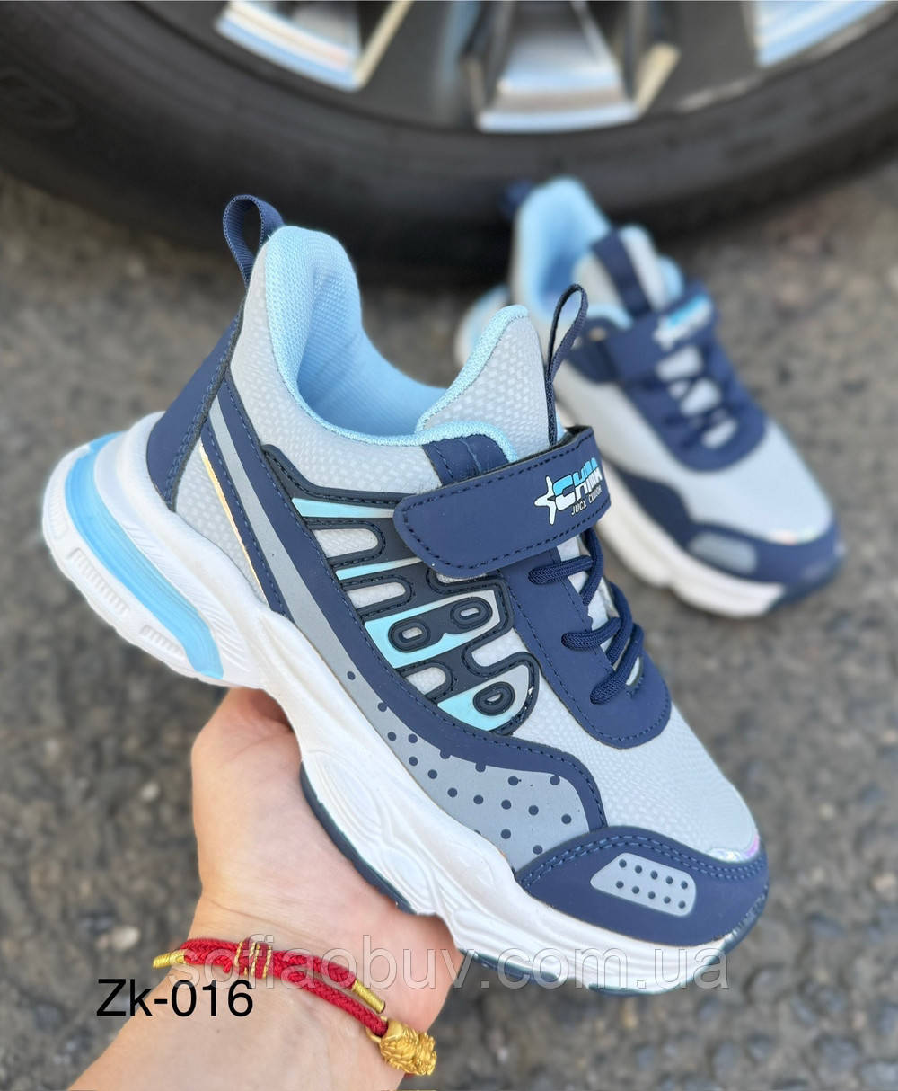 Кросівки дитячі AESD, фото 1