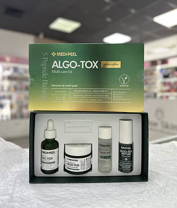 Антивіковий набір для чутливої шкіри обличчя Medi Peel Algo-Tox Multi Care Kit, фото 2