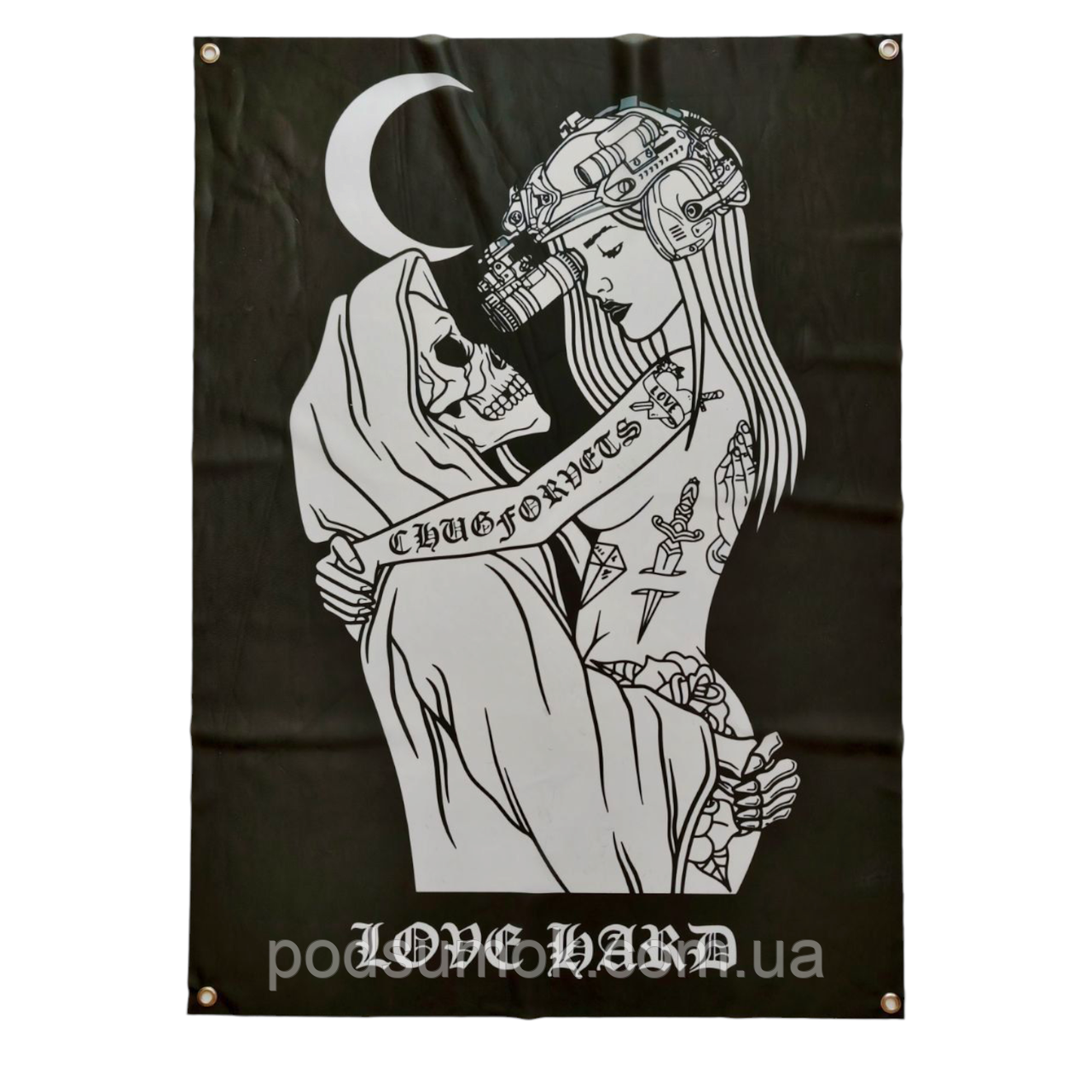 Банер прапор військовий LOVE HARD 70х100 см настінний односторонній з люверсами, фото 1