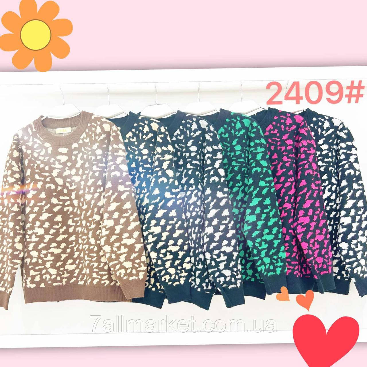 Кофта жіноча молодіжна розмір 50-56 (мікс кв) "YANA" недорого від прямого постачальника