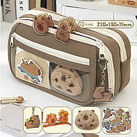 Пенал шкільний Капібара з прозорим відділенням та аксесуарами 21 см х 13 см х 7,5 см Коричневий