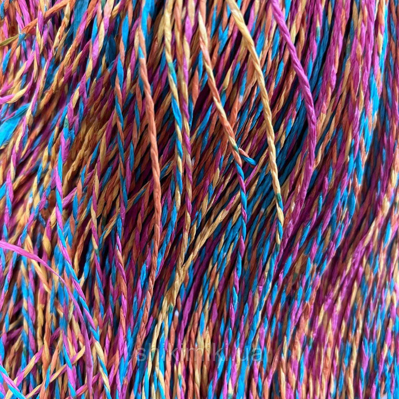 Пряжа Raffia кручена меланжева "Конфеті", фото 1