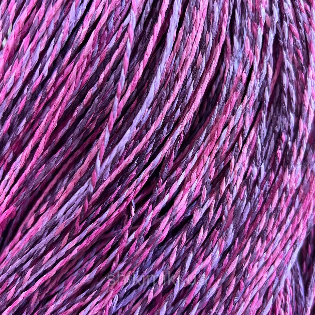 Пряжа Raffia кручена меланжева "Малина", фото 1