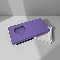 Коробка-футляр для шоколаду з вікном "Серце" (160х80х15мм.) лавандового-біла